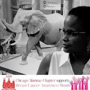 Meet your Posher, Cheryl